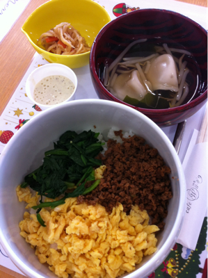 2014/12/07()のランチ