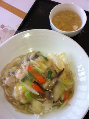 2014/11/13（木）のランチ